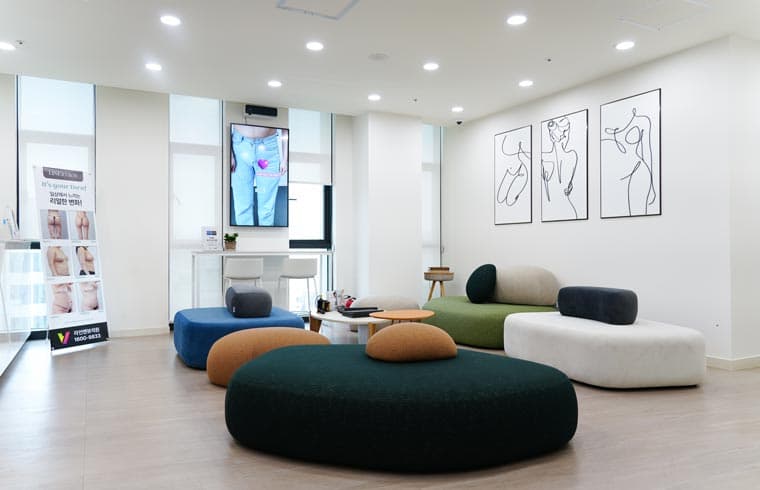 라인앤뷰 대기실